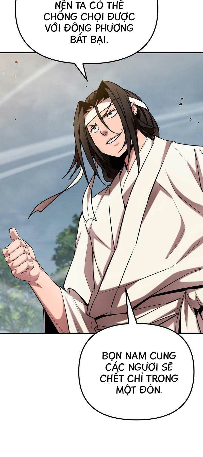 Đông Phương Bất Bại: Chapter 15