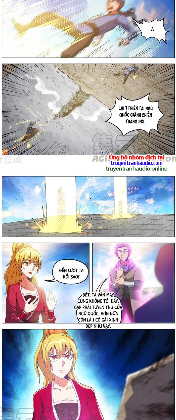Võ Thần Chúa Tể: Chapter 502