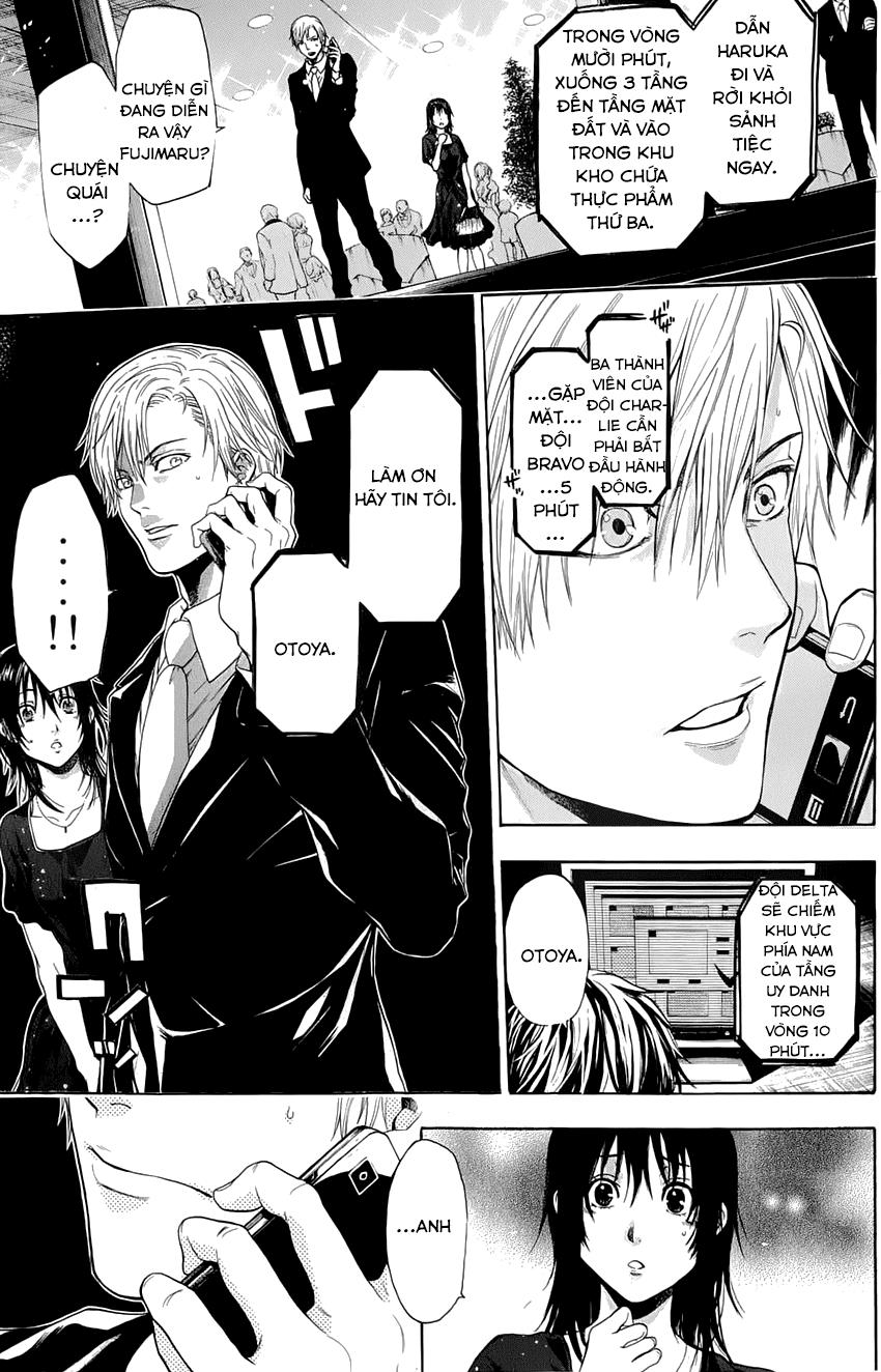 Bloody Monday 3: Chapter 4