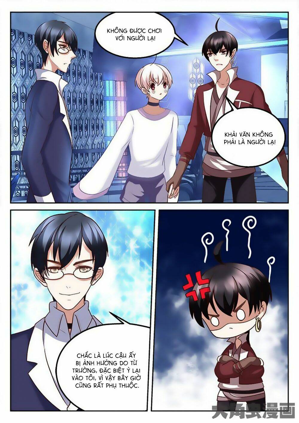 Tinh Hải Mê Long: Chapter 74