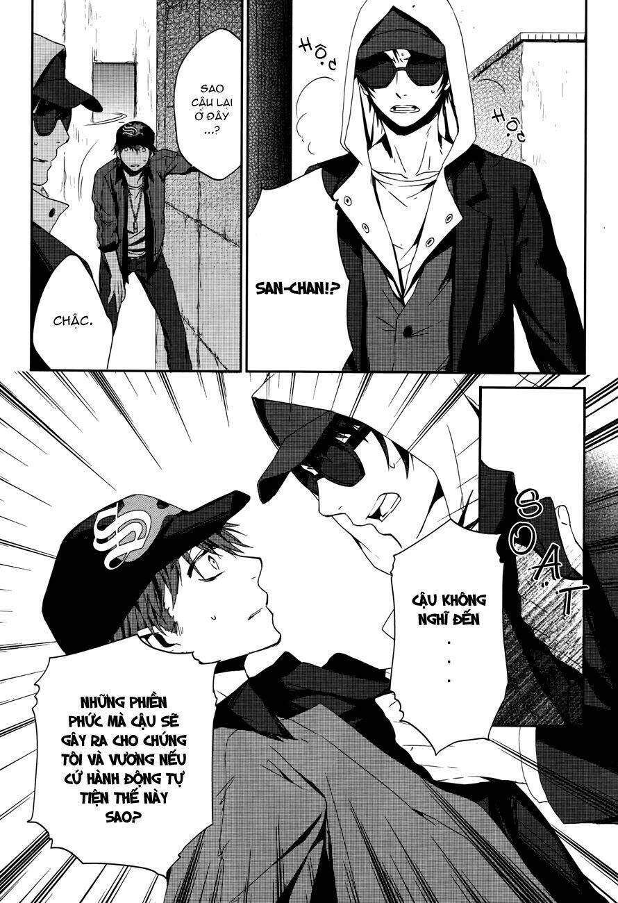 K - Memory Of Red: Chapter 2