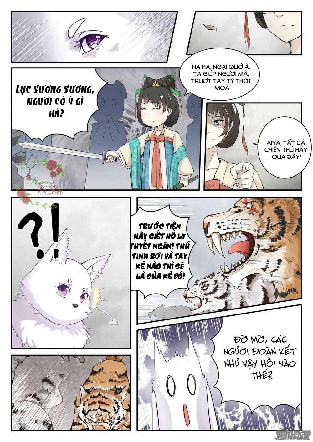 Sủng Hồ Thành Phi: Chapter 31