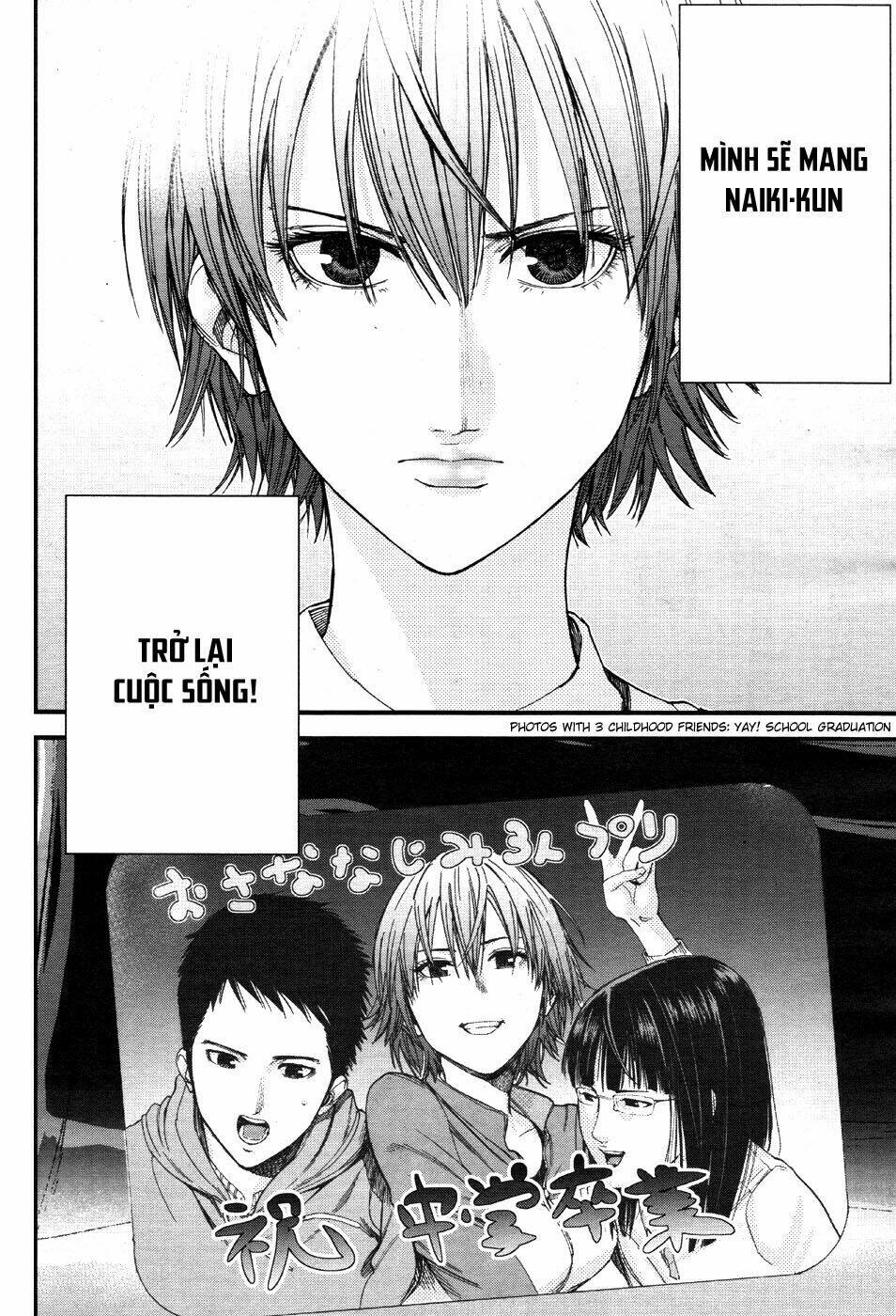 Gantz: G: Chapter 7
