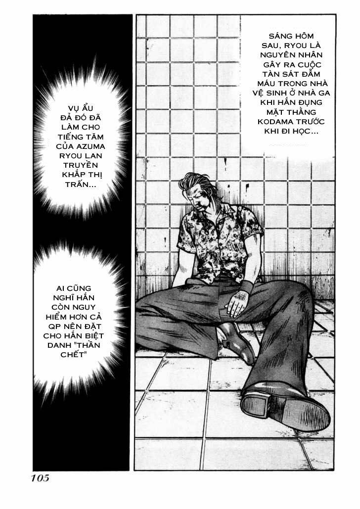 Qp - Soul Of Violence: Chapter 17