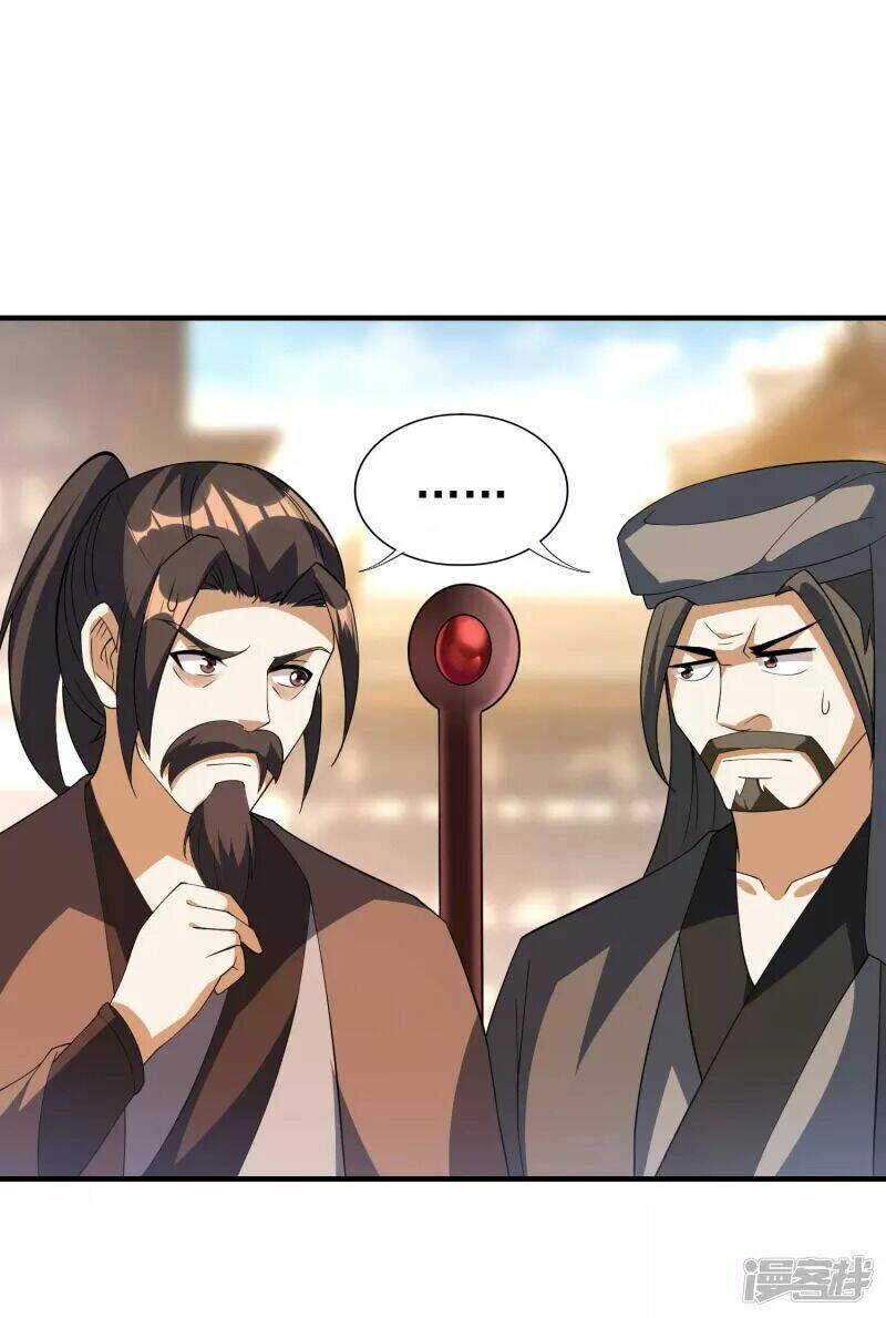 Hồn Đỉnh Thịnh Thiên: Chapter 25