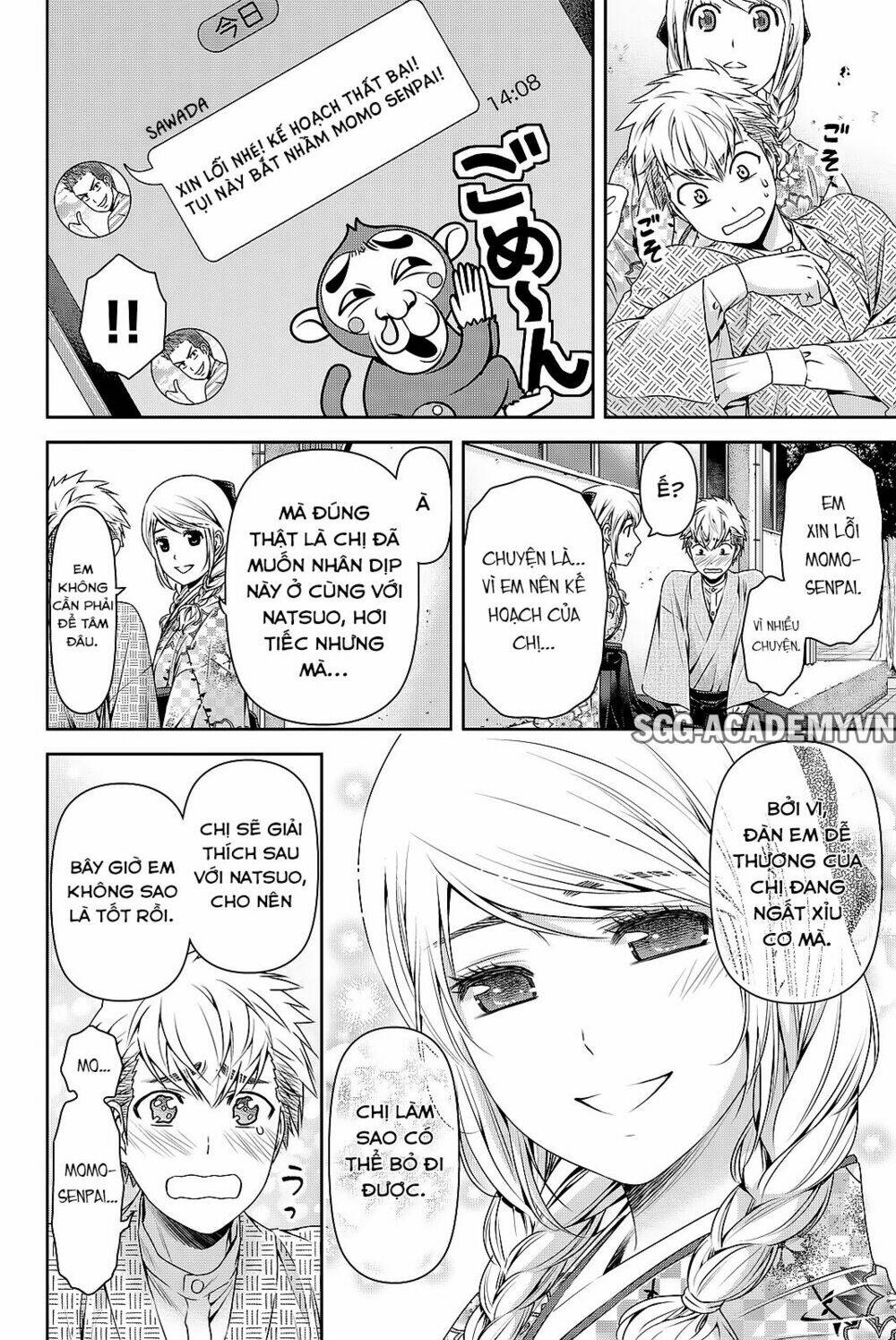 Bạn Gái Chung Nhà: Chapter 110