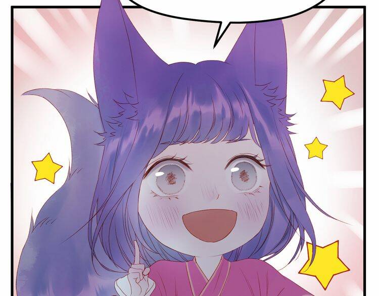 Lượm Được Một Tiểu Hồ Ly 2: Chapter 65