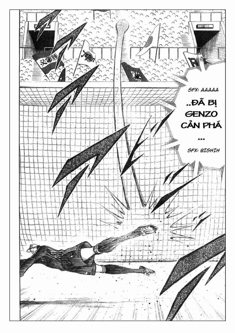 Captain Tsubasa: Golden 23: Chapter 40