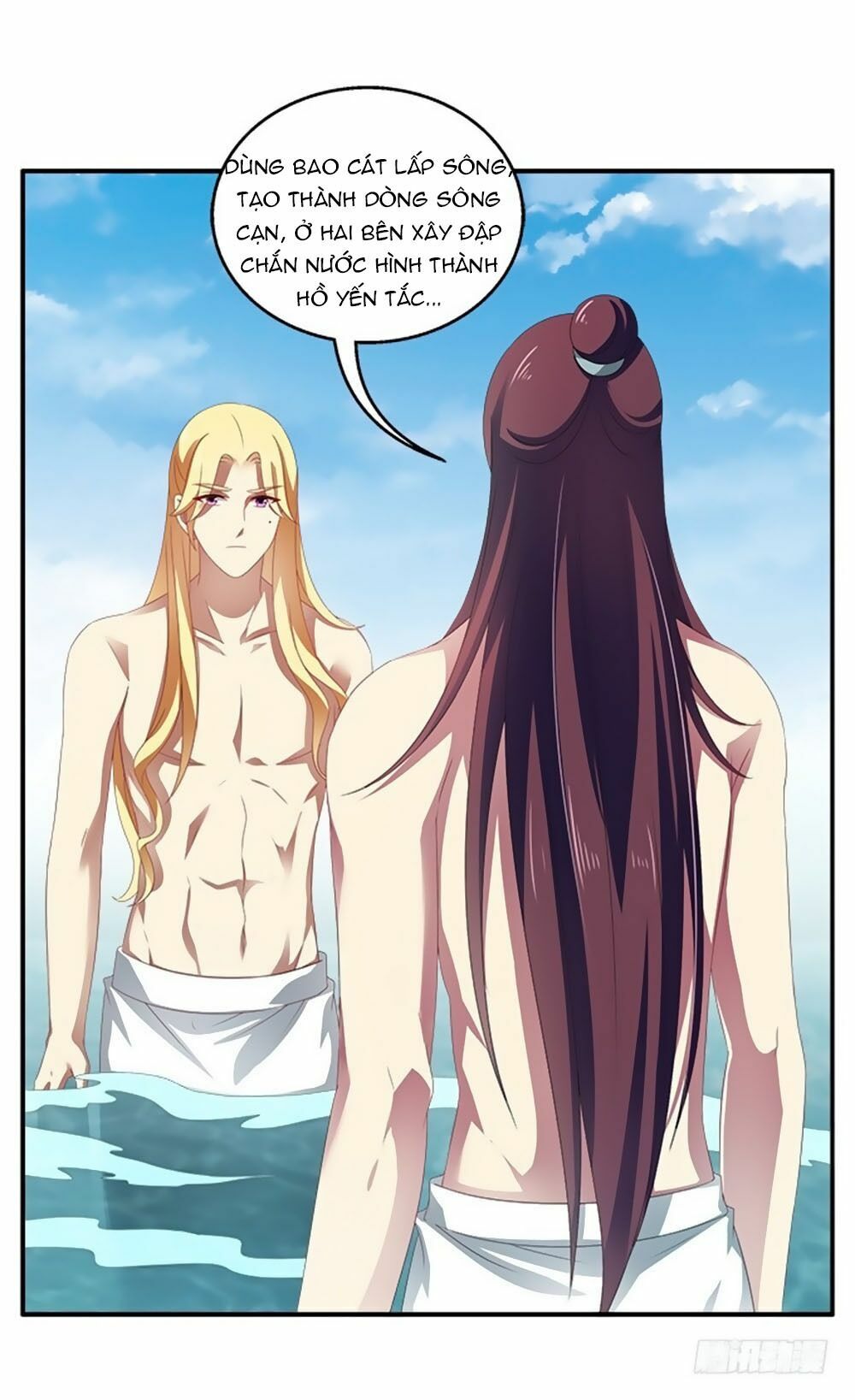 Thịnh Thế An Nhiên: Chapter 52