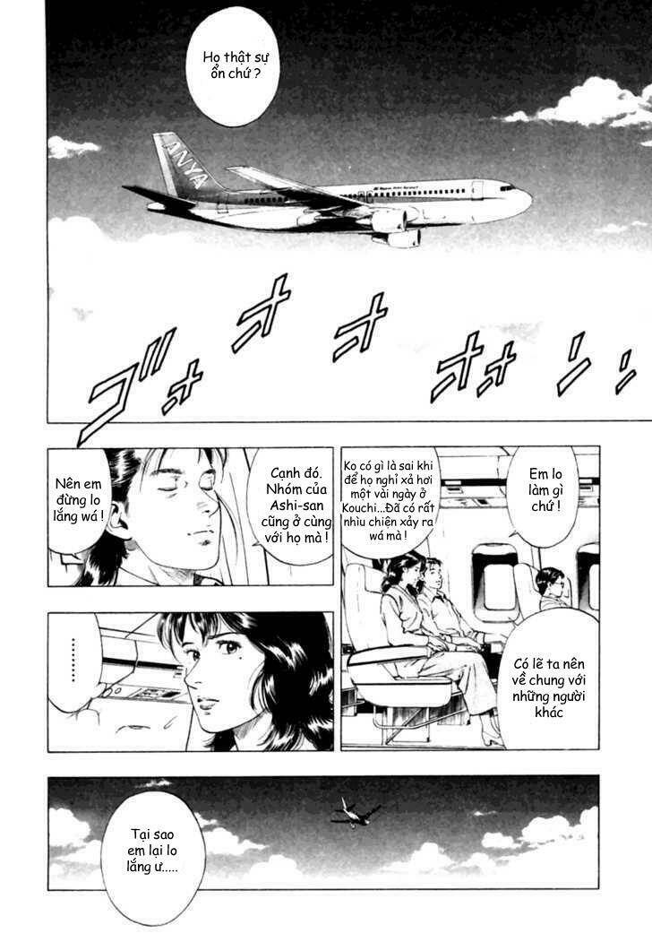 Family Compo: Chapter 45
