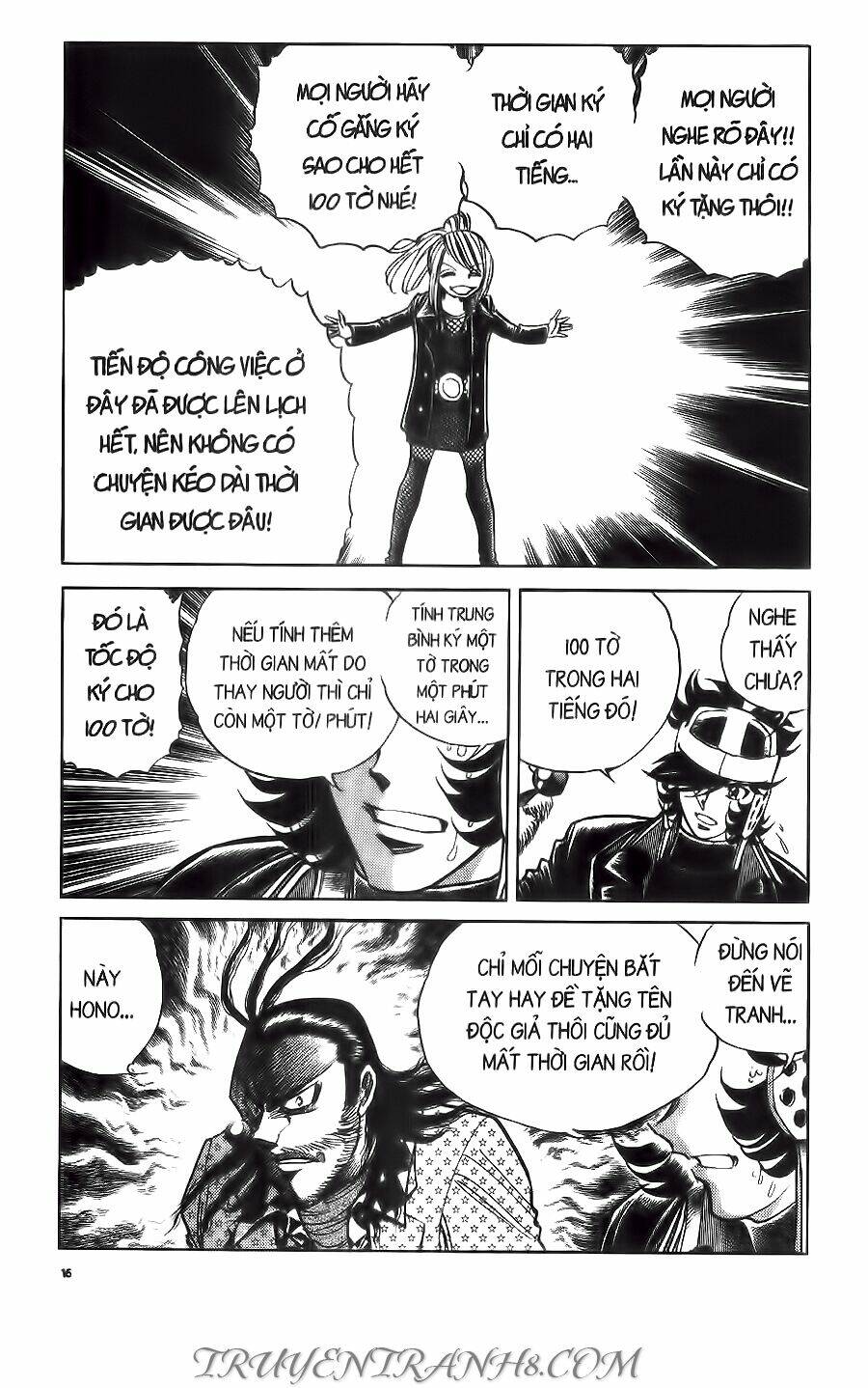 Cây Bút Thần Kỳ: Chapter 33