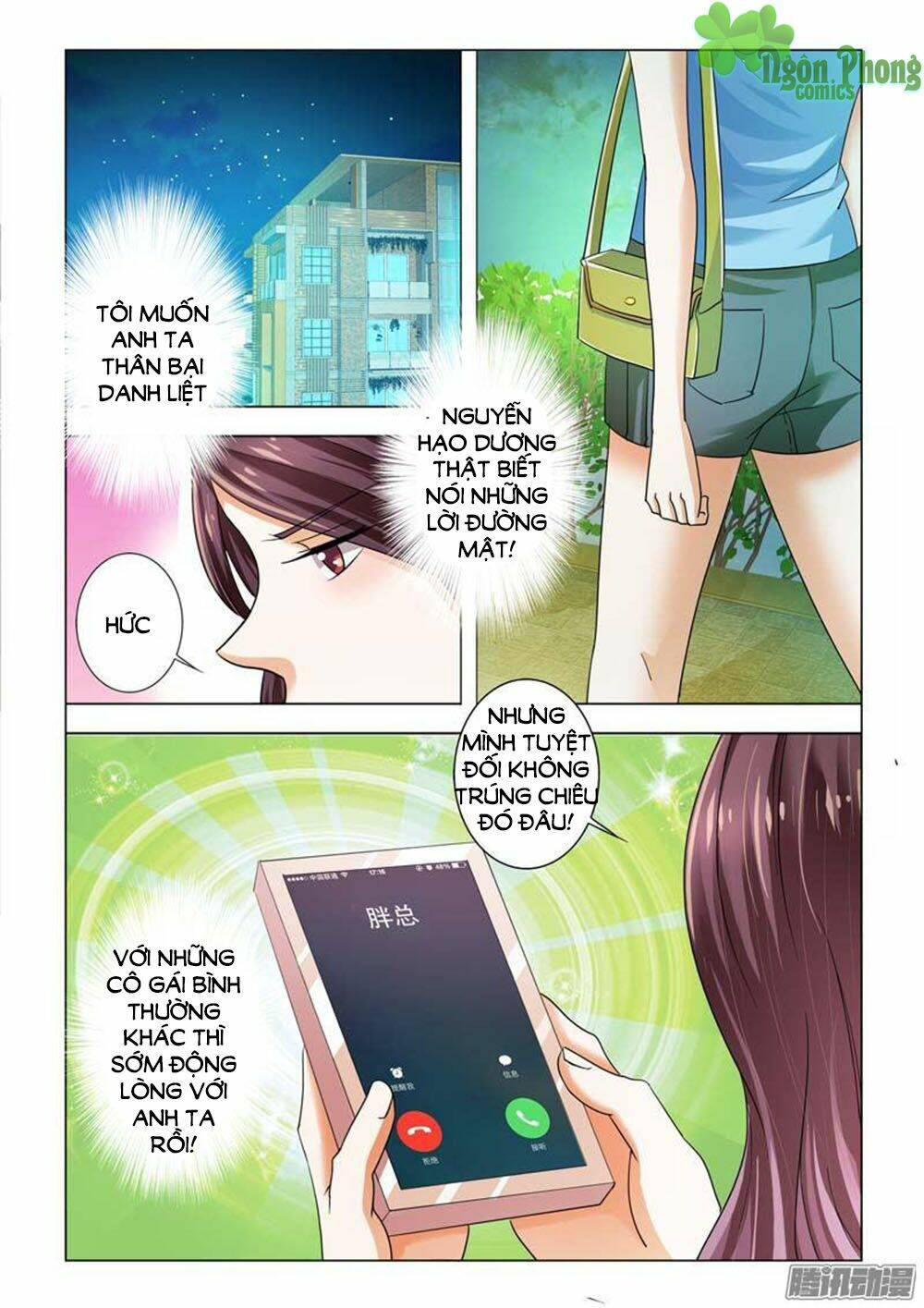 Hào Môn Tiểu Lão Bà: Chapter 94