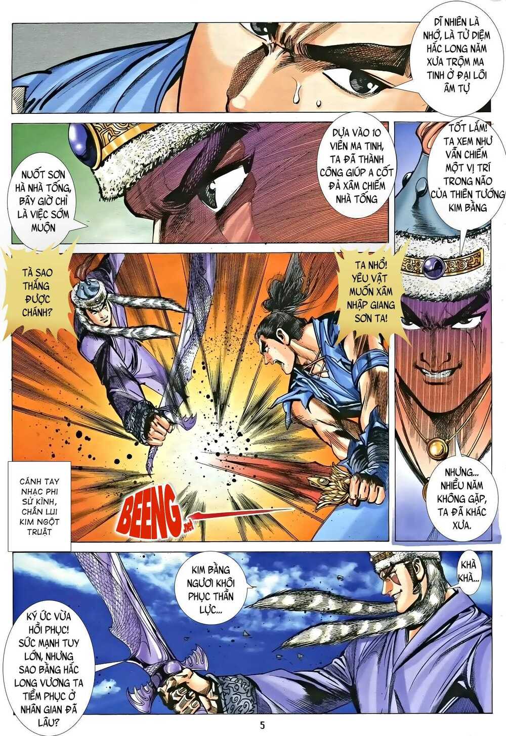 Nhạc Phi Liệt Truyện: Chapter 20
