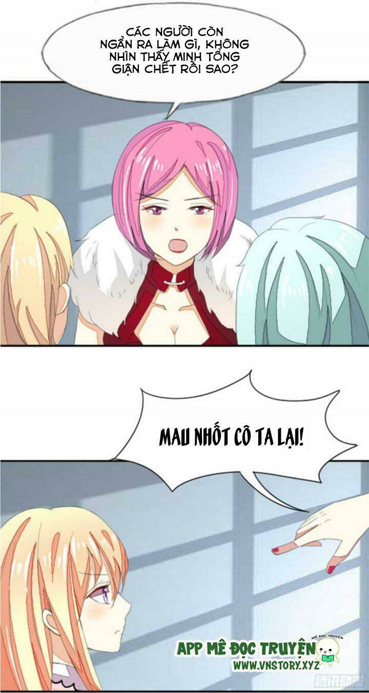 Nam Thần Ma Cà Rồng: Sủng Nhược Tiểu Lãn Thê: Chapter 32