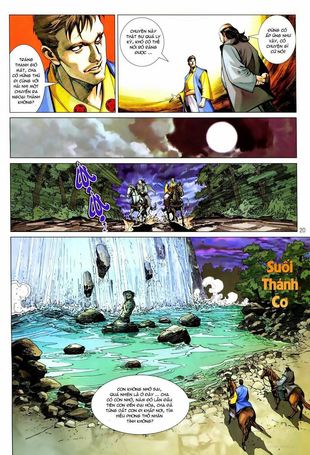 Tân Tác Trung Hoa Anh Hùng: Chapter 21