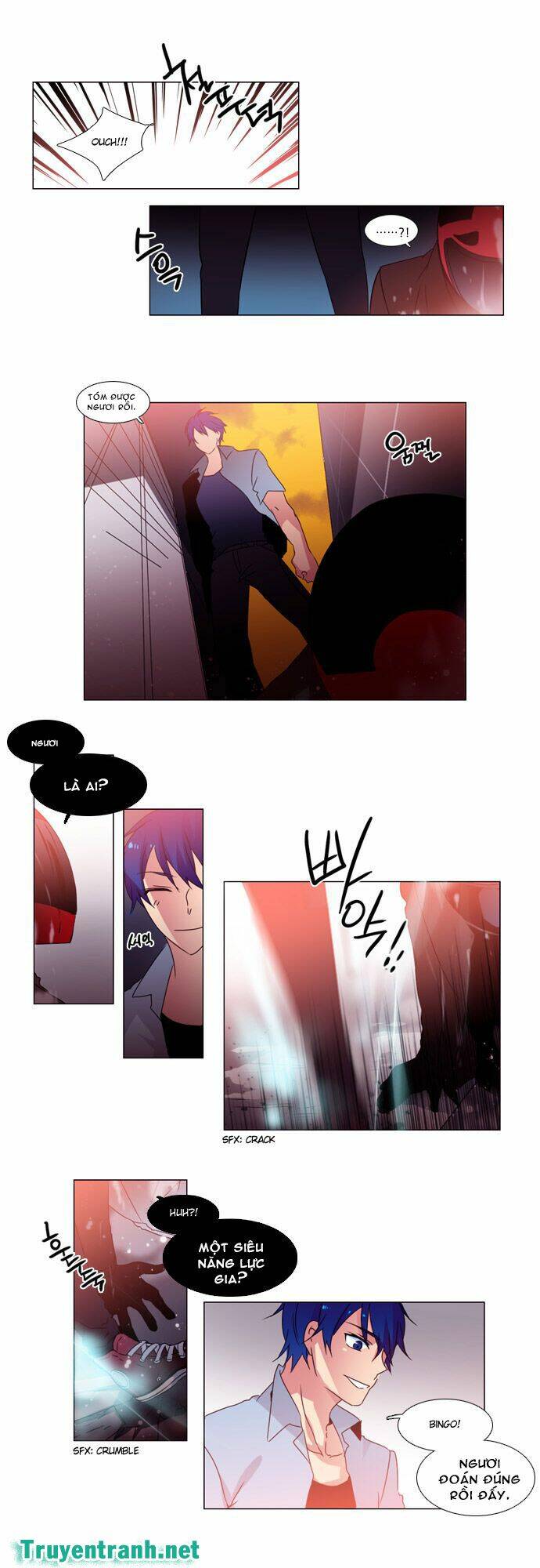 Wonted: Chapter 43
