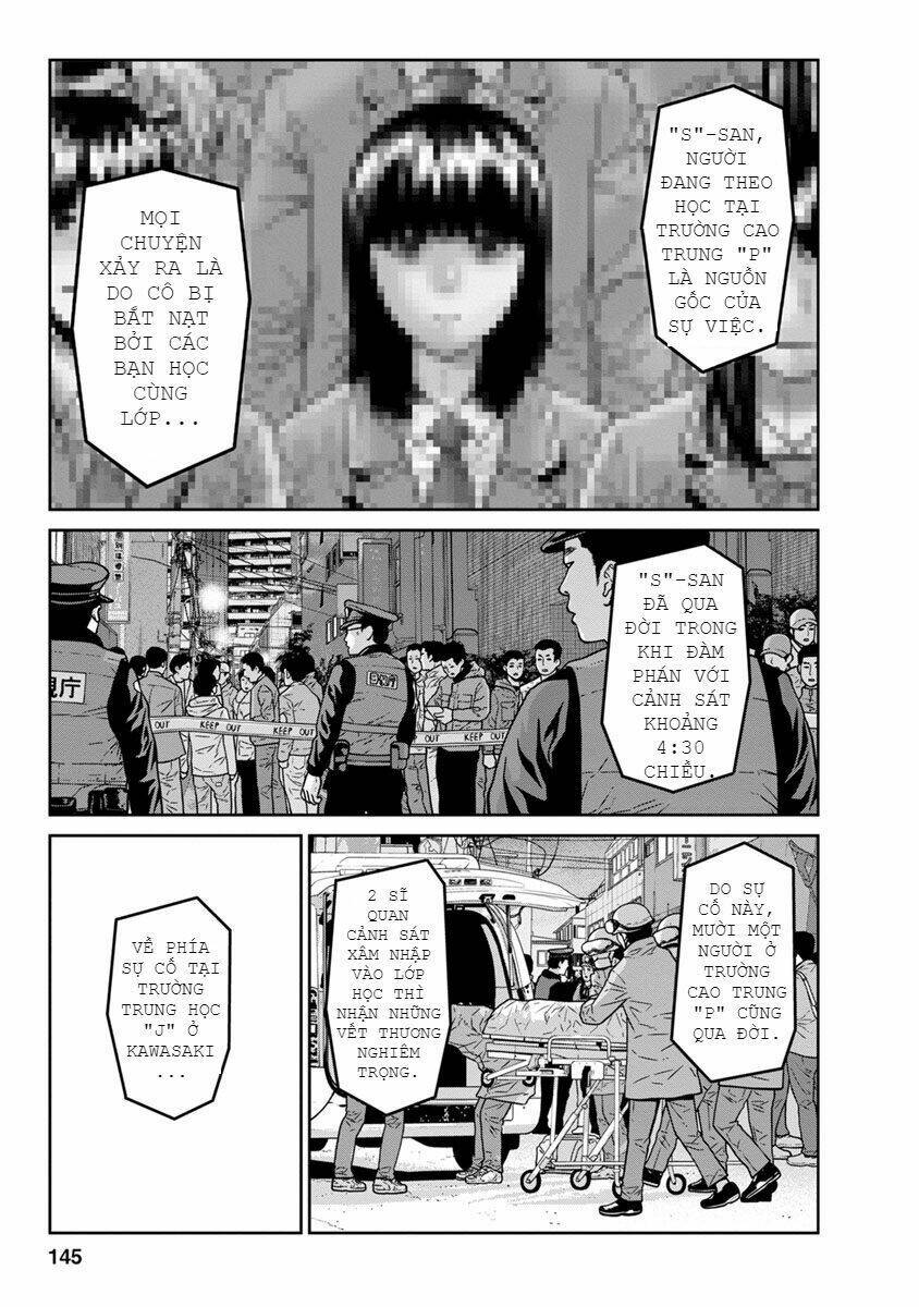 Cuồng Sát: Chapter 12