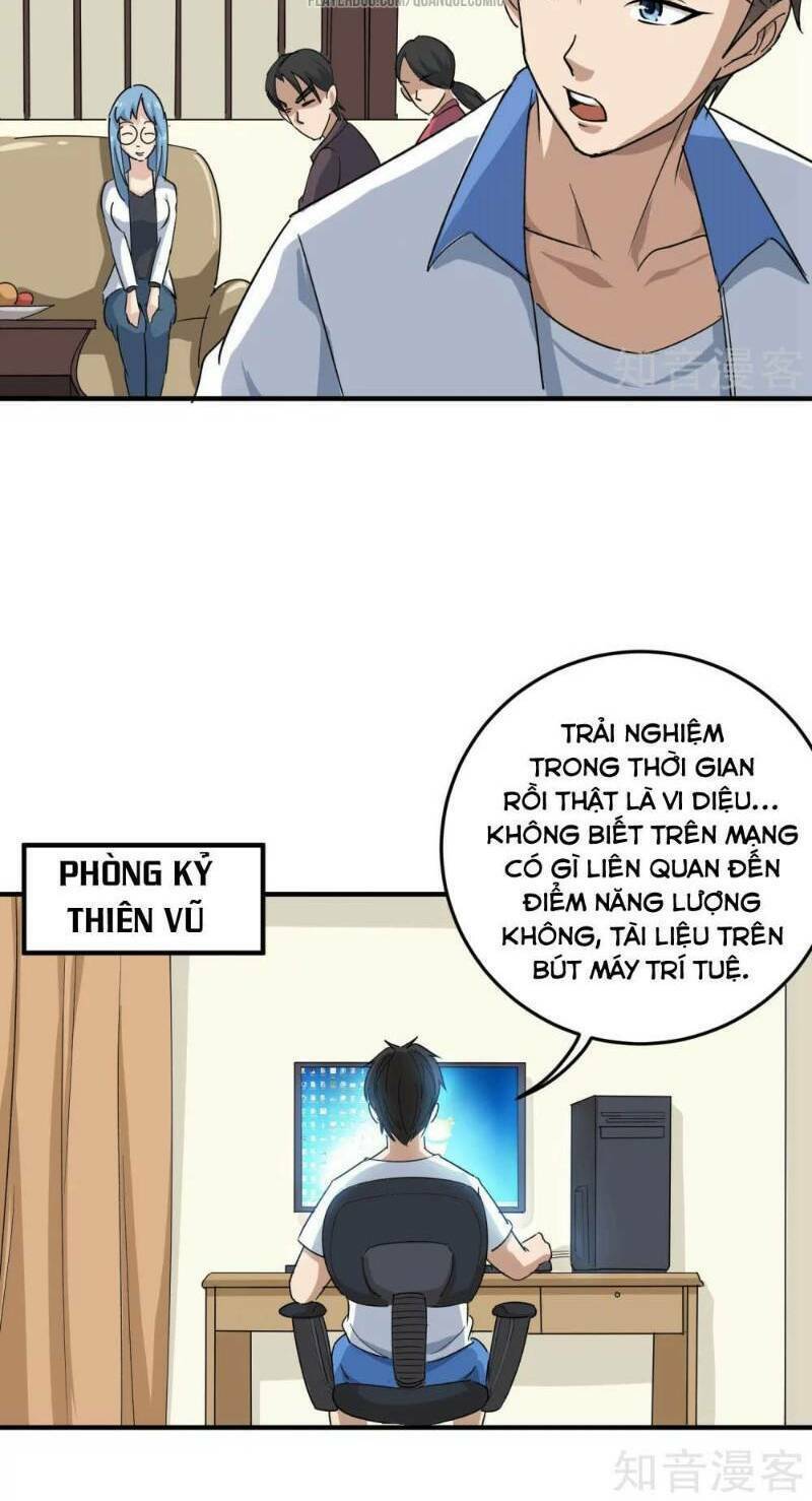 Hộ Hoa Cao Thủ Tại Vườn Trường: Chapter 12