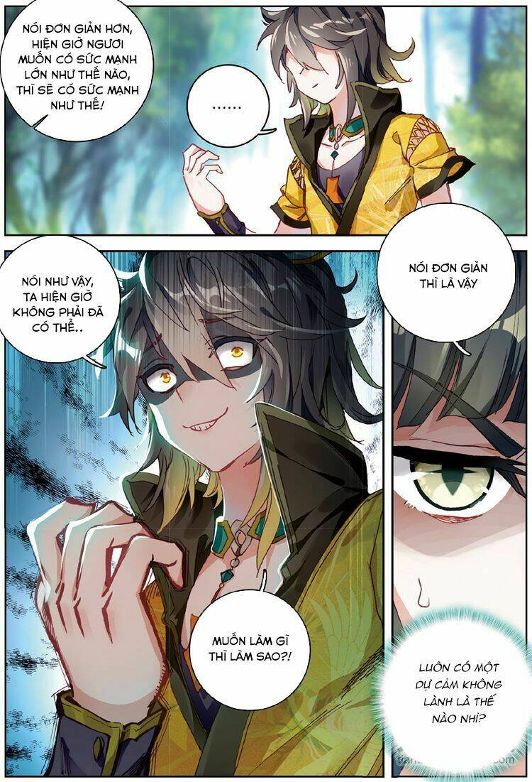 Đại Khâu Giáp Sư: Chapter 29.2