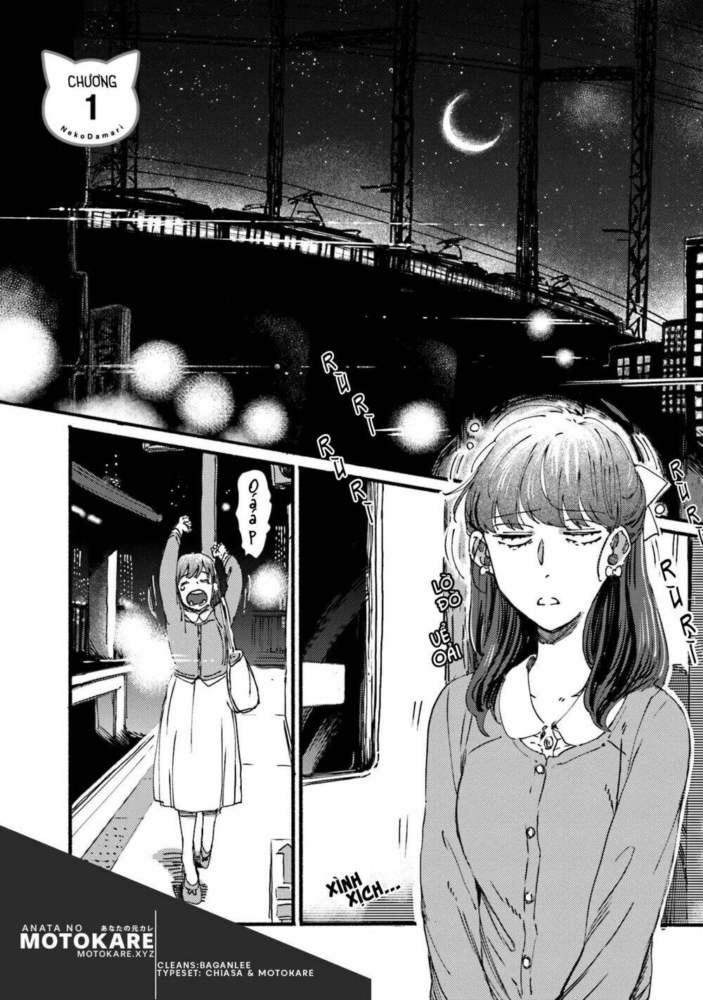 Nekodamari: Chapter 1