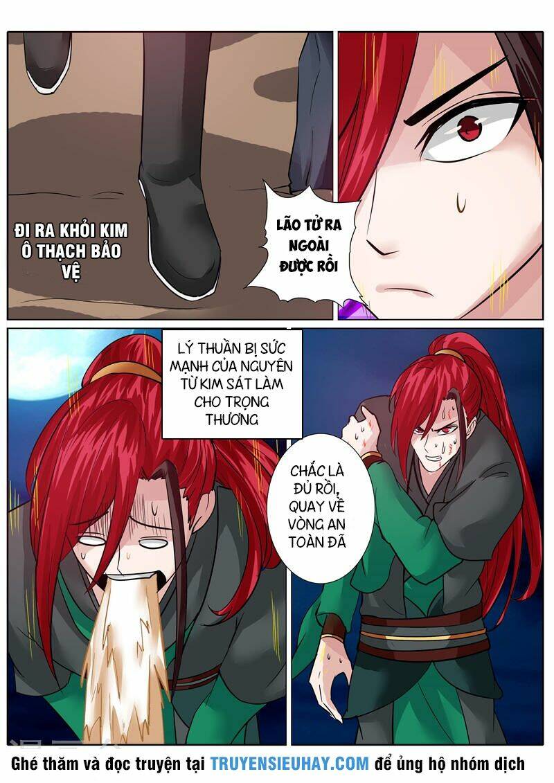 Chư Thiên Ký: Chapter 136