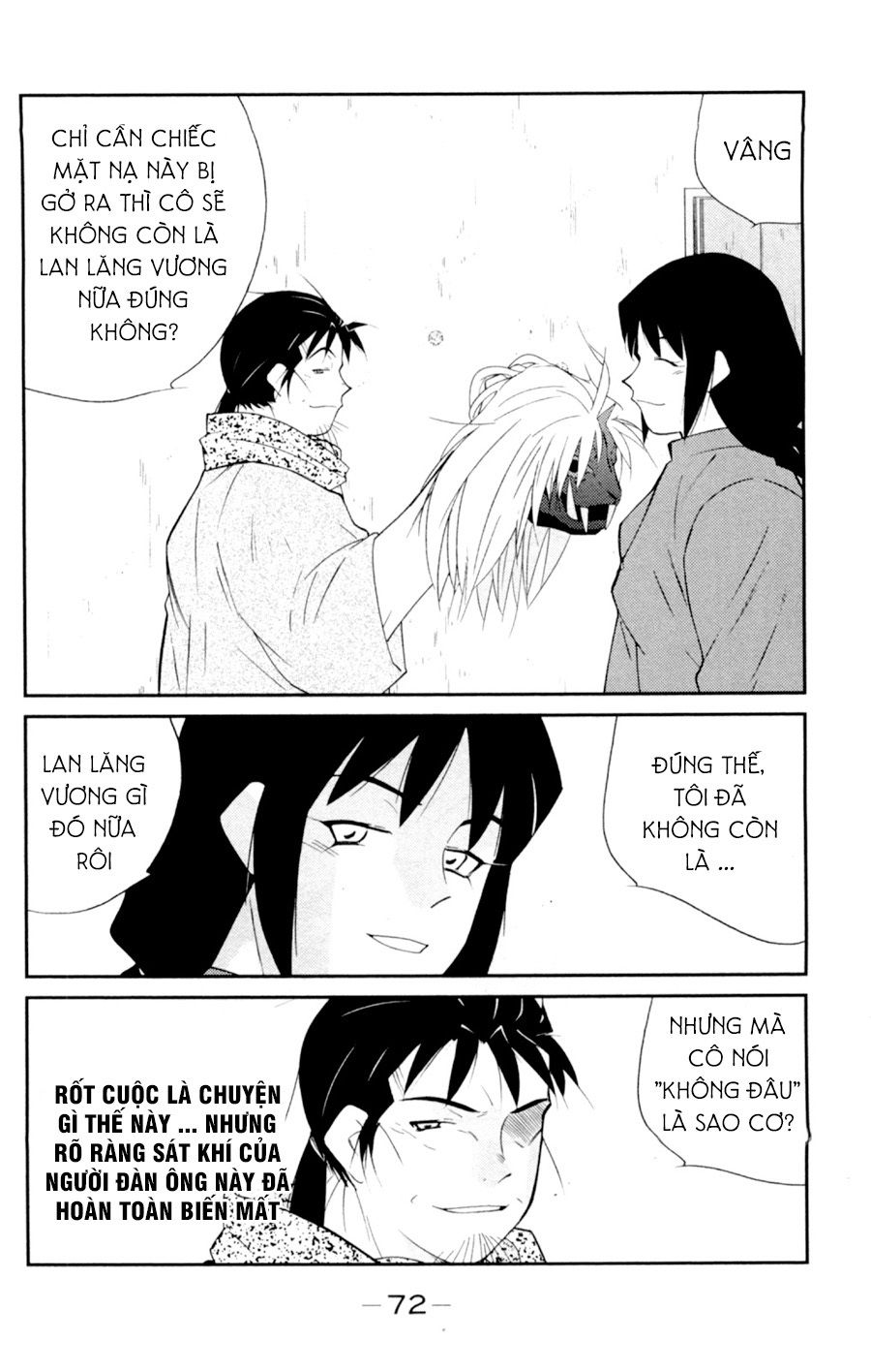 Truyền Nhân Atula 3: Chapter 55