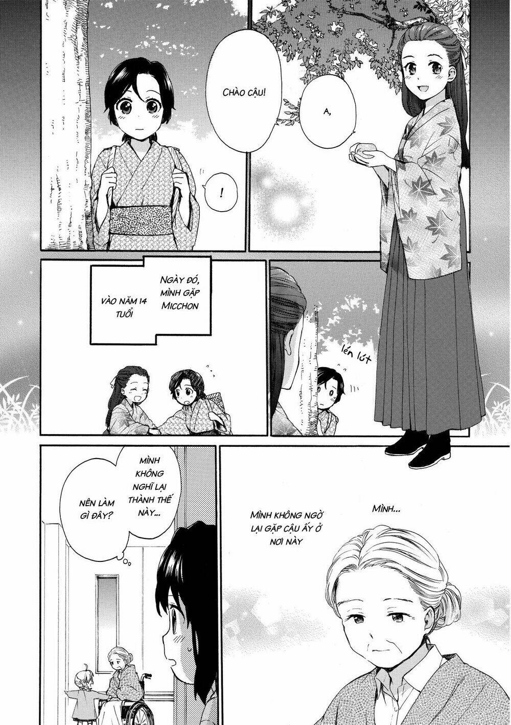 Roujoteki Shoujo Hinata-Chan: Chapter 15