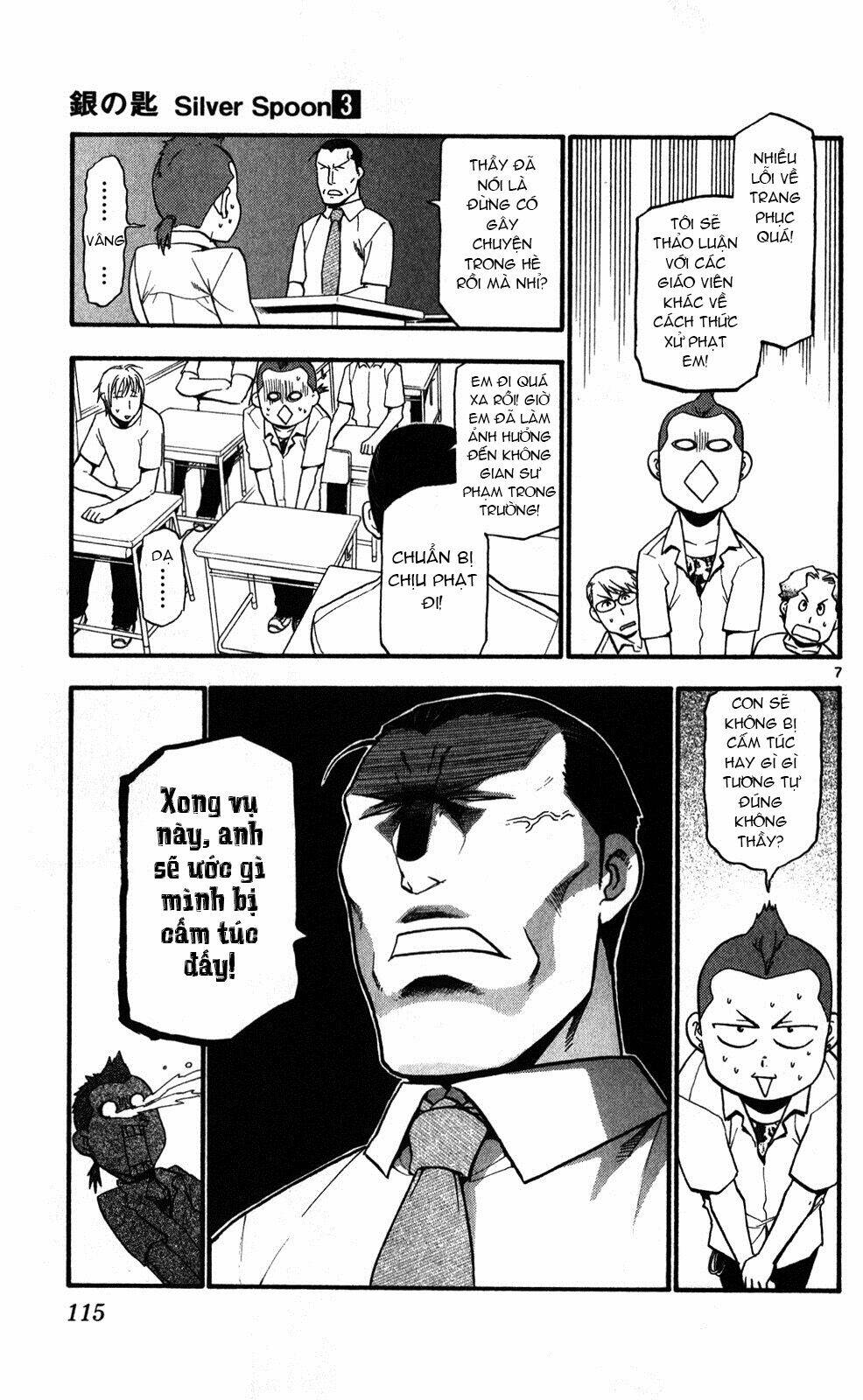 Gin No Saji: Chapter 23