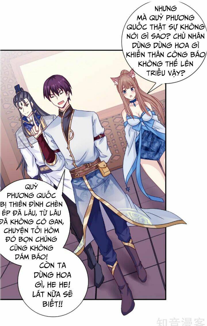 Ta Là Ngọc Hoàng Đại Đế: Chapter 17