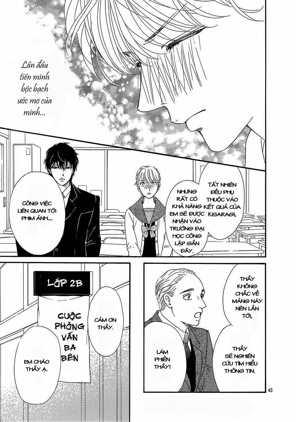 Sumika Sumire: Chapter 16