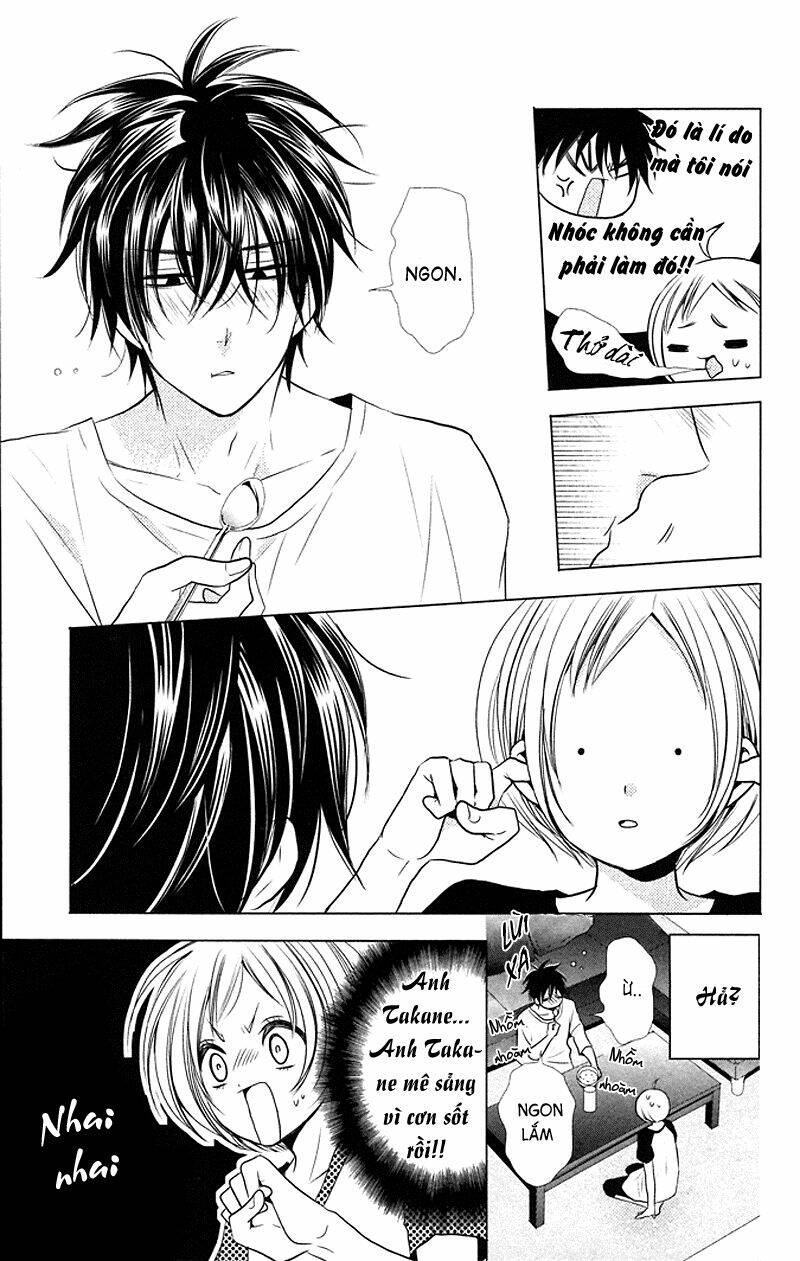 Buổi Xem Mắt Bất Đắc Dĩ: Chapter 13