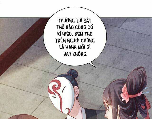 Thịnh Sủng Y Phi Chi Dao Quan Truyện: Chapter 134