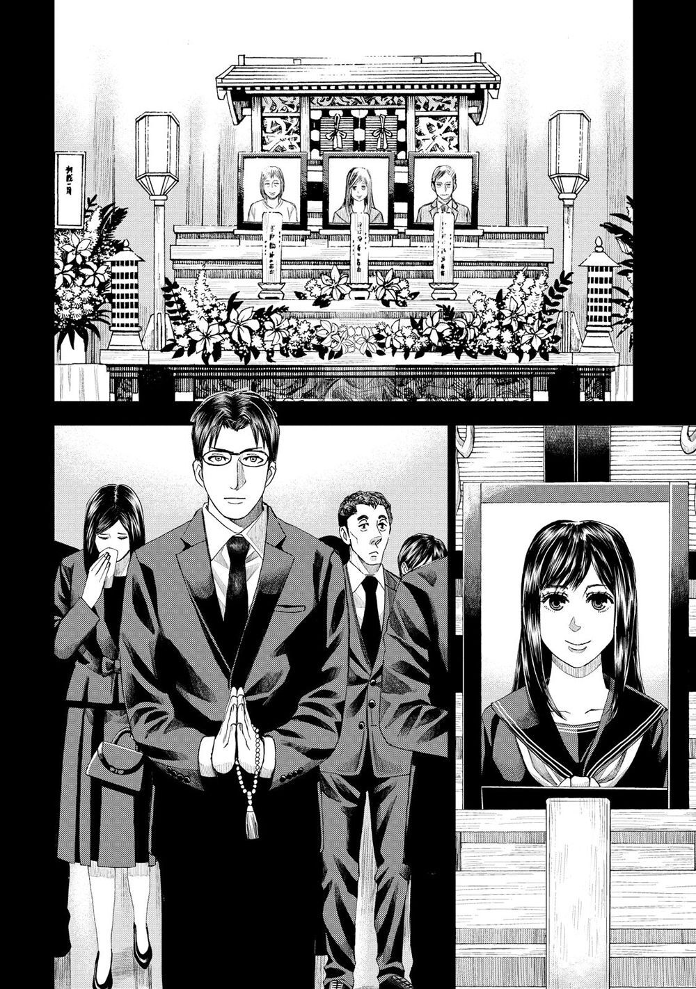 Trace: Hồi Tưởng Của Nhà Nghiên Cứu Pháp Y: Chapter 12