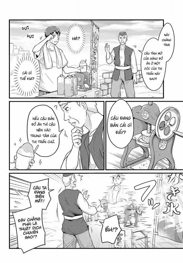 Freeter Ga Jimini Isekai Teni Suru: Chapter 13