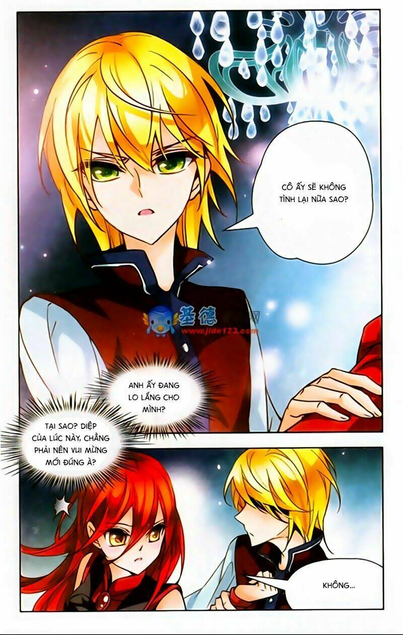 Mị Chi Ma Hạp 2: Chapter 37