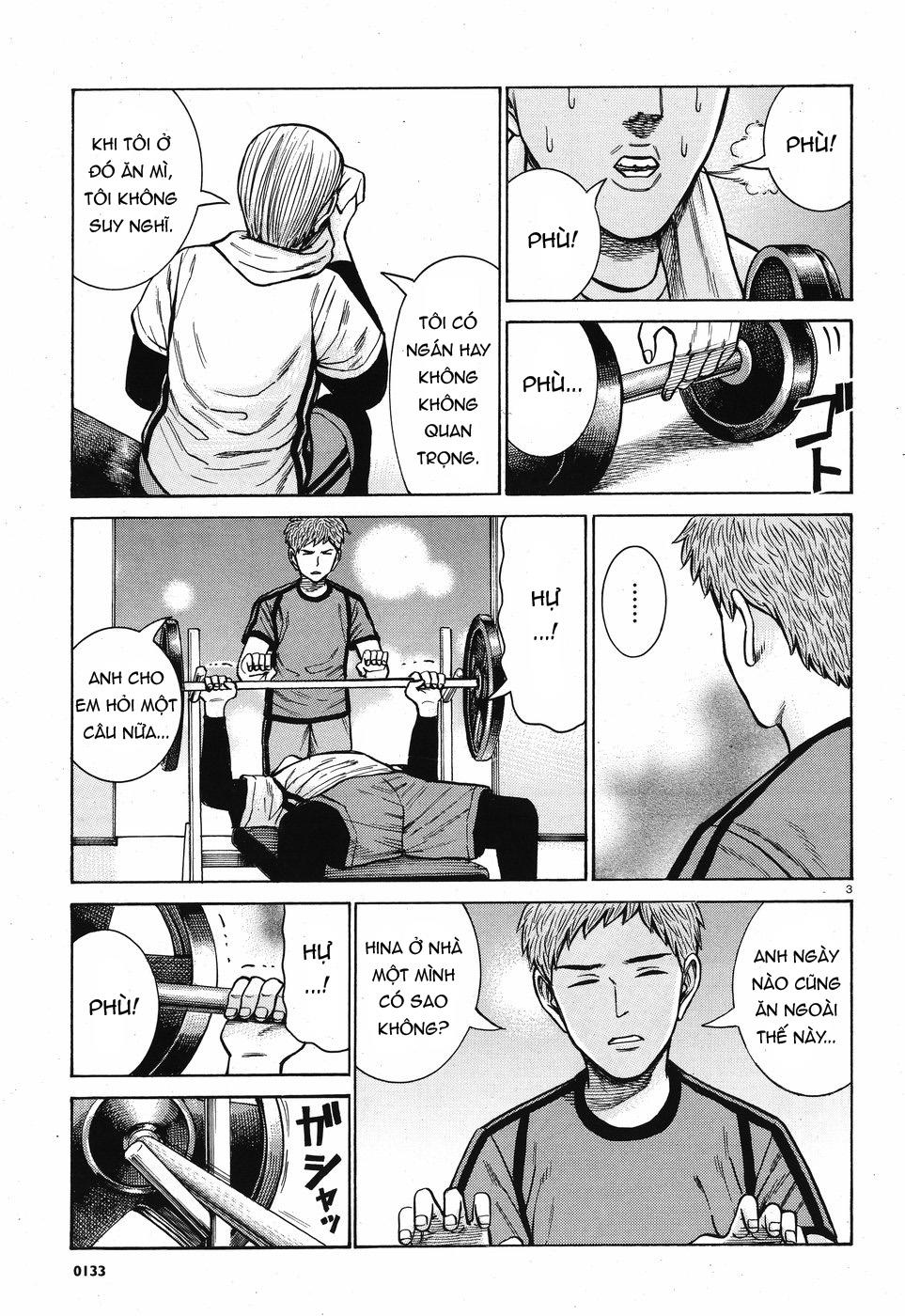 Não Phẳng Siêu Năng Lực: Chapter 73