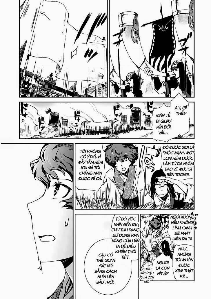 Vương Giả Du Hí: Chapter 2.2