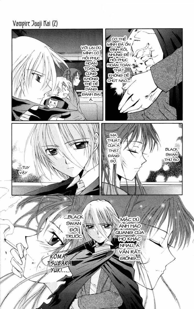 Record of Fallen Vampire: Chapter 4