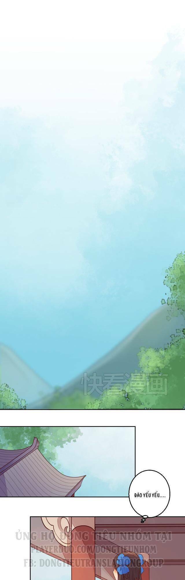 Đốt Đào Hoa: Chapter 16