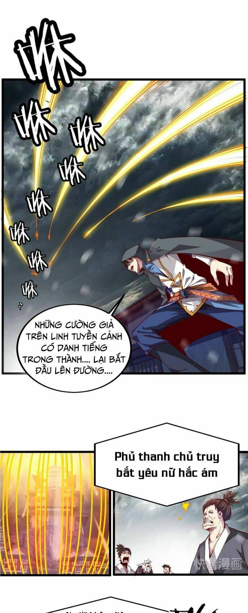 Ngự Thiên Thần Đế: Chapter 48.5