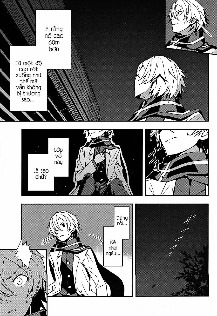 Zettai Naru Kodokusha: Chapter 10