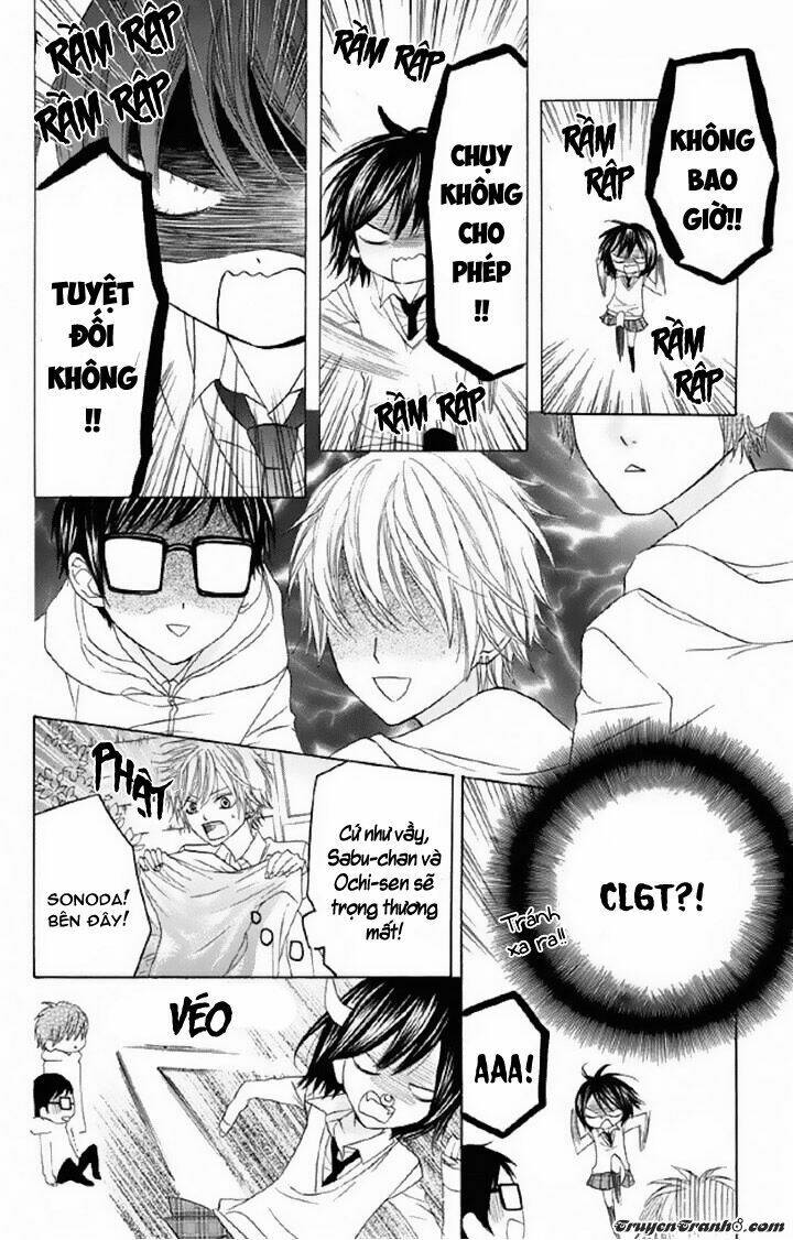 Obaka-Chan, Koigatariki: Chapter 29