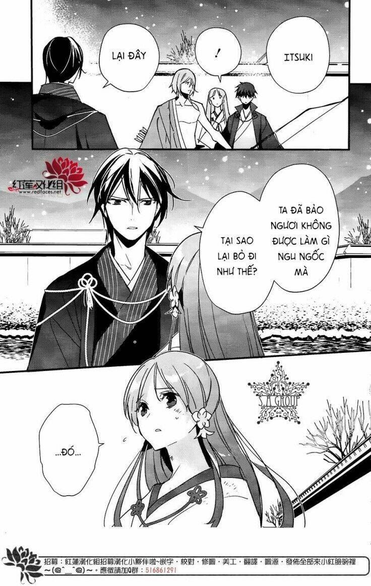 Heian Koi Emaki: Chapter 9