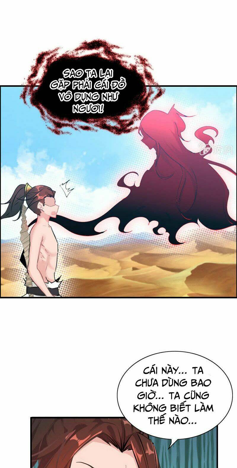 Thần Ma Thiên Sát: Chapter 18