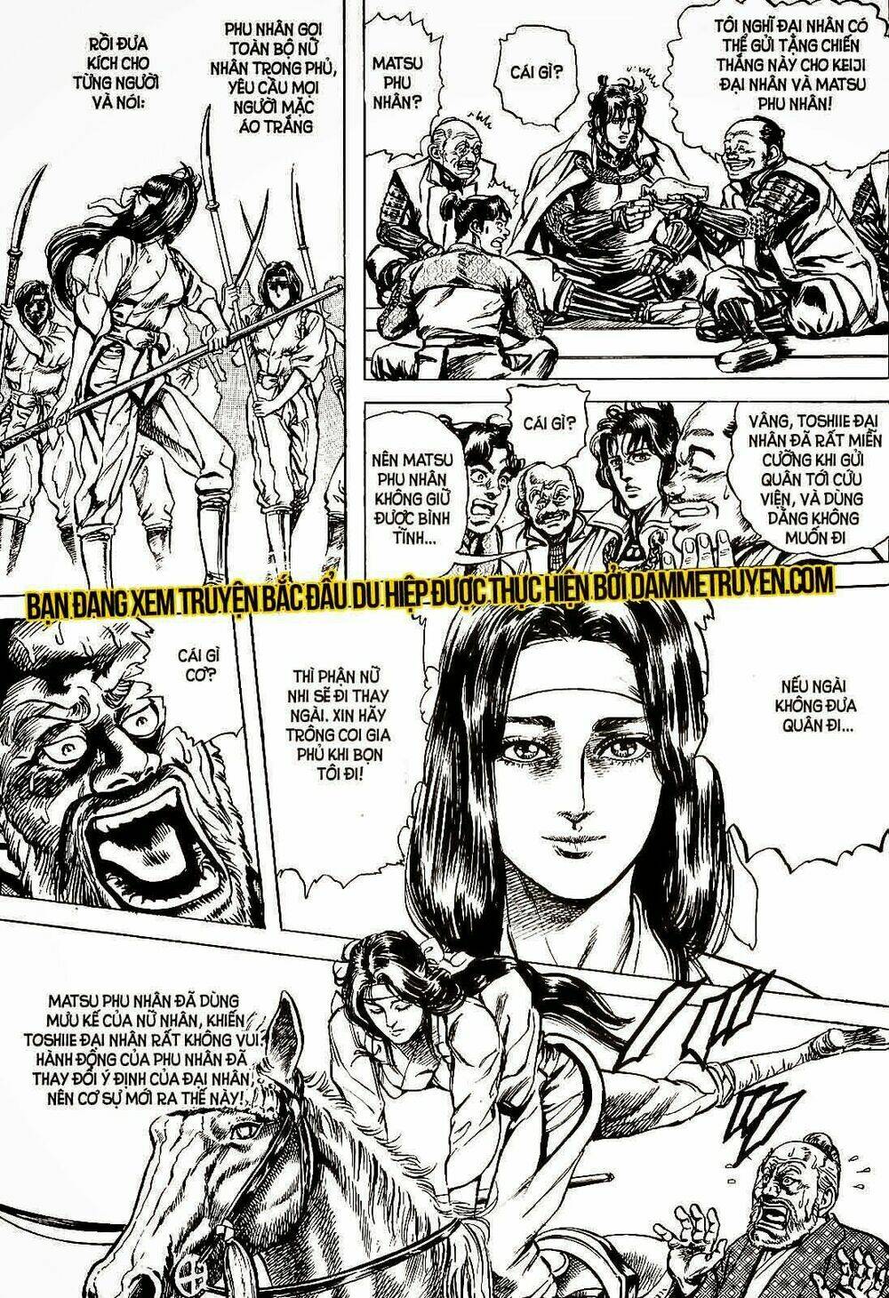 Bắc Đẩu Du Hiệp: Chapter 11
