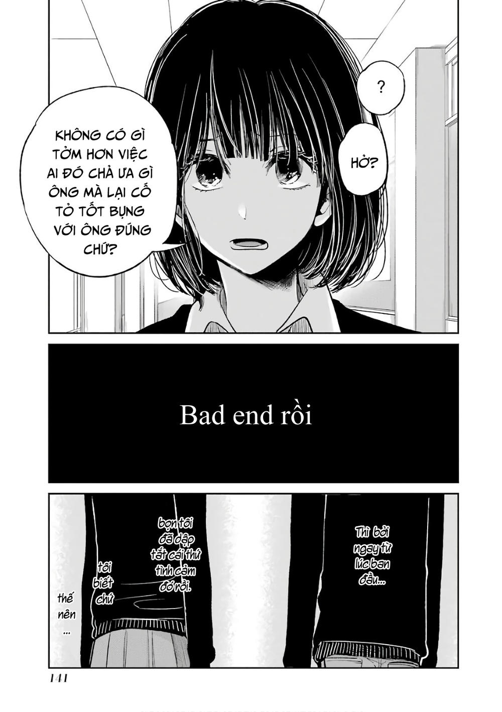 Kuzu No Honkai Décor: Chapter 0