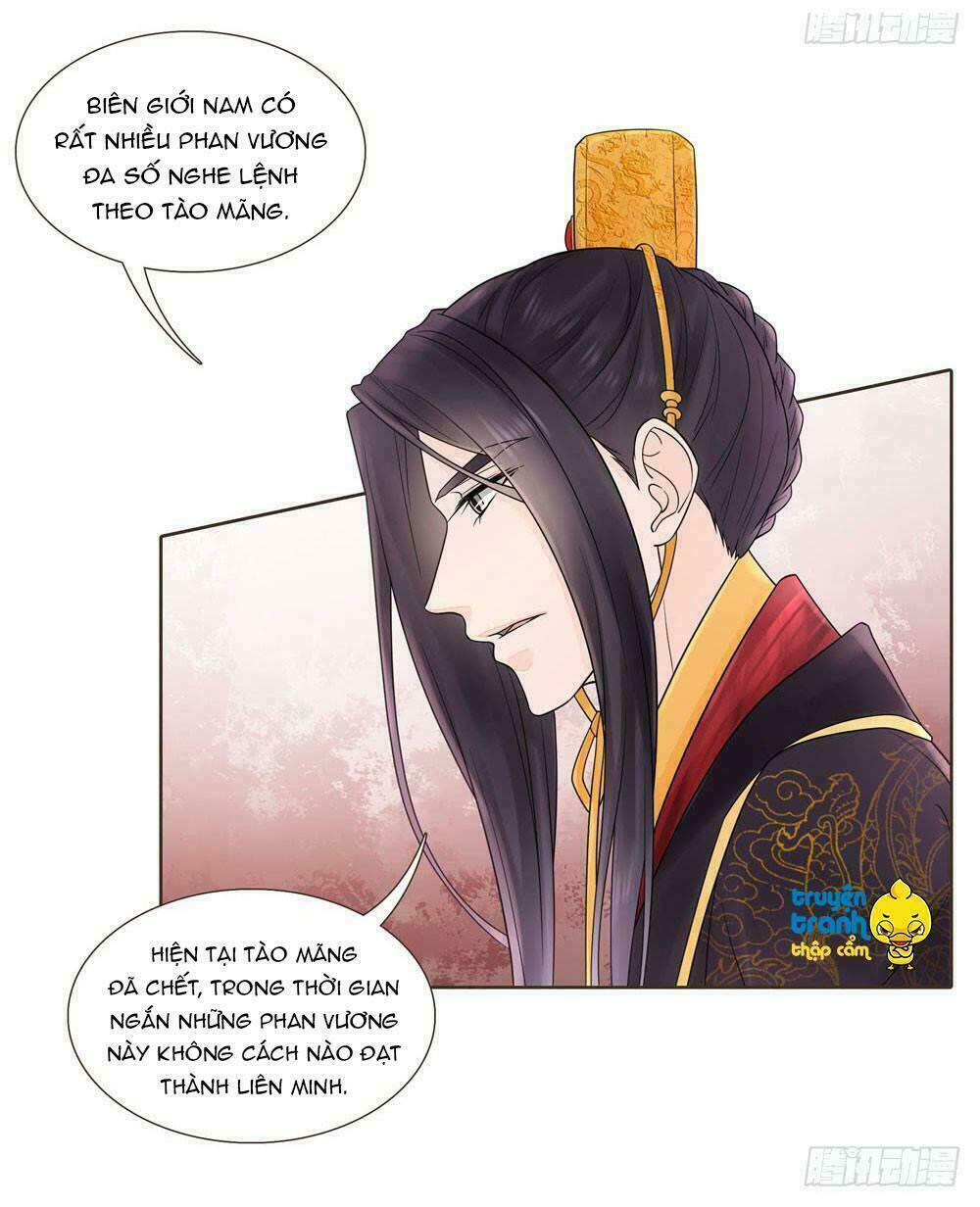 Đại Giá Thừa Tướng: Chapter 107