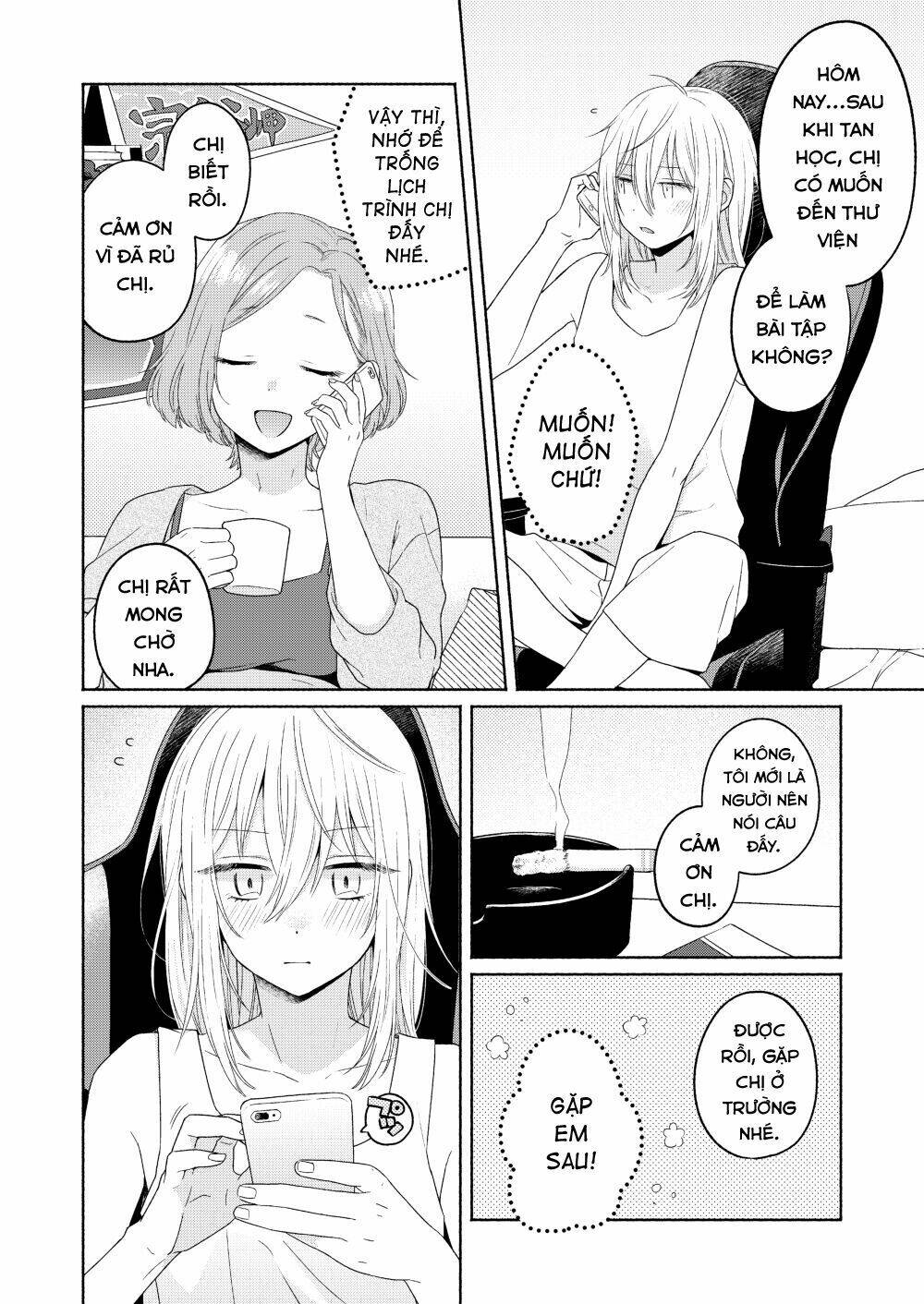 Ikemen To Hakoiri Musume: Chapter 3
