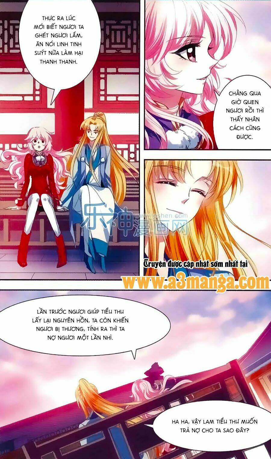 Phi Sắc Dị Văn Lục: Chapter 22