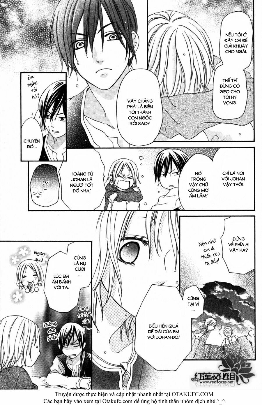 Sabaku no Harem: Chapter 3